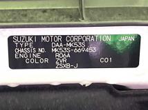 2020 Suzuki Suzuki Others