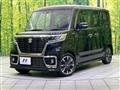2021 Suzuki Suzuki Others