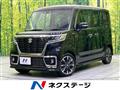 2021 Suzuki Suzuki Others