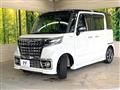 2022 Suzuki Suzuki Others