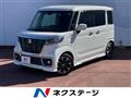 2020 Suzuki Suzuki Others