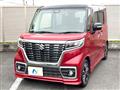 2020 Suzuki Suzuki Others