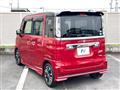 2020 Suzuki Suzuki Others