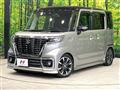 2020 Suzuki Suzuki Others