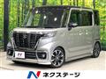 2020 Suzuki Suzuki Others