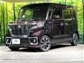 2020 Suzuki Suzuki Others