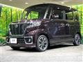 2020 Suzuki Suzuki Others