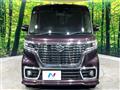 2020 Suzuki Suzuki Others