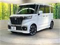 2021 Suzuki Suzuki Others