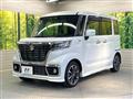2021 Suzuki Suzuki Others