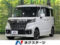 2022 Suzuki Suzuki Others