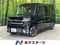 2024 Suzuki Suzuki Others
