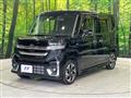 2024 Suzuki Suzuki Others