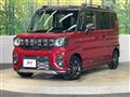 2024 Suzuki Suzuki Others