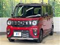 2024 Suzuki Suzuki Others
