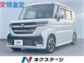 2025 Suzuki Suzuki Others