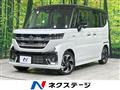 2026 Suzuki Suzuki Others