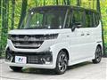 2026 Suzuki Suzuki Others