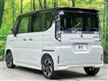 2026 Suzuki Suzuki Others
