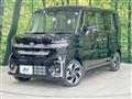 2026 Suzuki Suzuki Others