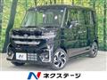 2026 Suzuki Suzuki Others