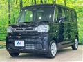 2024 Suzuki Spacia