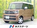 2024 Suzuki Spacia