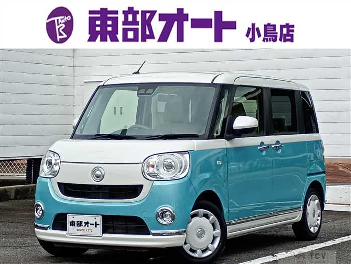 2021 Daihatsu Move Canbus
