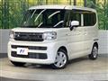 2024 Suzuki Spacia