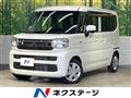 2024 Suzuki Spacia