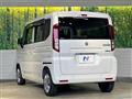 2024 Suzuki Spacia