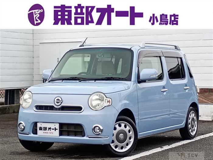 2013 Daihatsu MIRA COCOA
