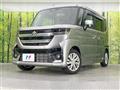 2024 Suzuki Suzuki Others