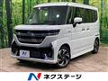 2025 Suzuki Suzuki Others