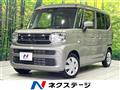 2025 Suzuki Spacia