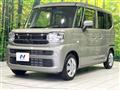 2025 Suzuki Spacia