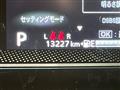 2025 Suzuki Spacia