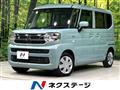 2025 Suzuki Spacia