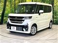 2025 Suzuki Suzuki Others