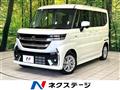 2025 Suzuki Suzuki Others