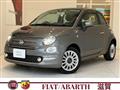 2023 Fiat 500