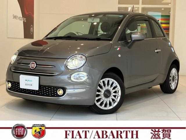 2023 Fiat 500