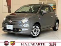 2023 Fiat 500