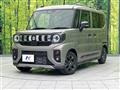 2025 Suzuki Suzuki Others