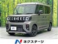 2025 Suzuki Suzuki Others