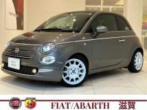 2023 Fiat 500