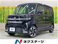 2026 Suzuki Suzuki Others