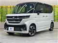 2026 Suzuki Suzuki Others