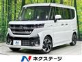 2026 Suzuki Suzuki Others