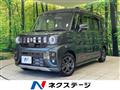 2026 Suzuki Suzuki Others